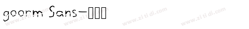 goorm Sans字体转换 goorm Sans字体转换